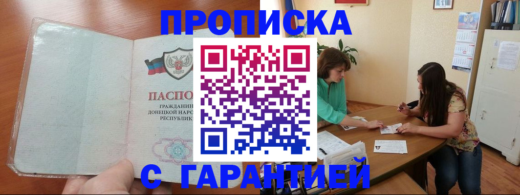 форма 3 в Таганроге